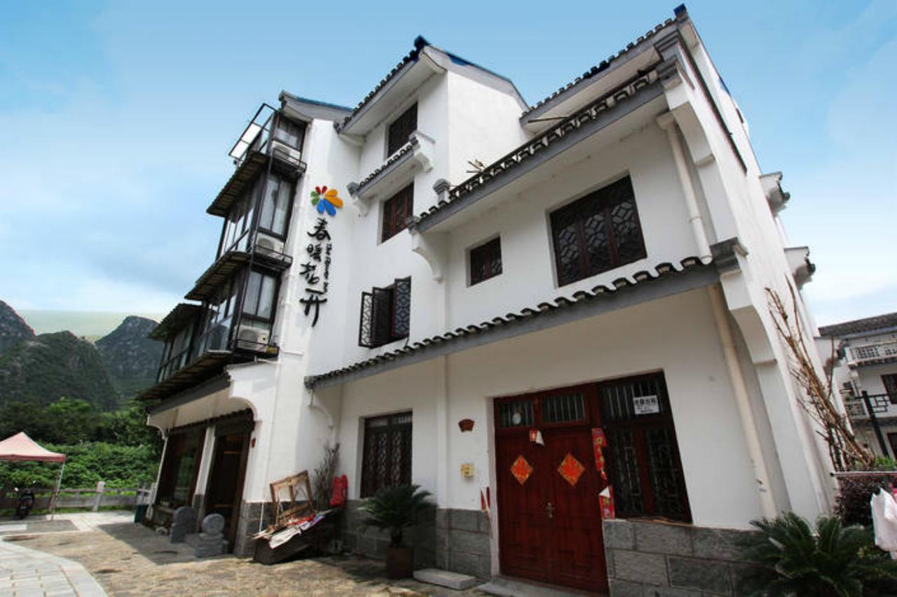 The Flower Hotel Guilin Exterior foto